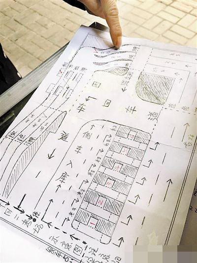 충칭 50대 남성, 면허시험 걱정에 7m 전략서 만들어