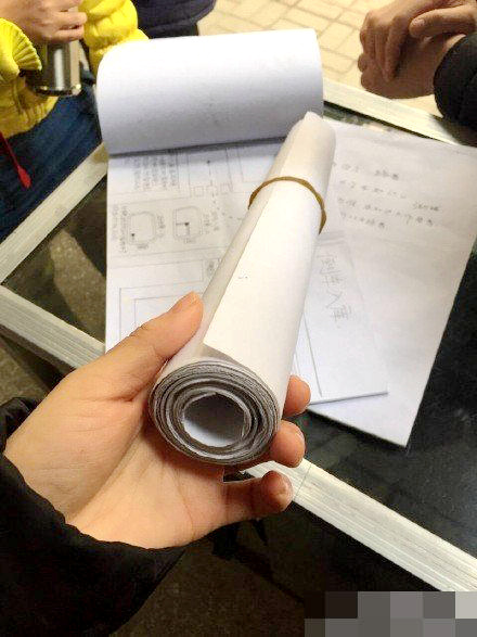 충칭 50대 남성, 면허시험 걱정에 7m 전략서 만들어