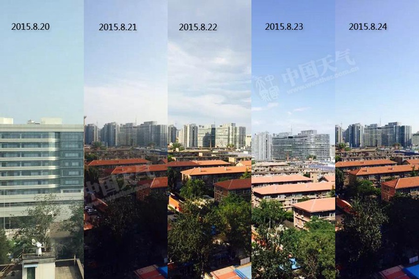 2015 베이징 하늘 사진, 퍼즐로 한 눈에 보다