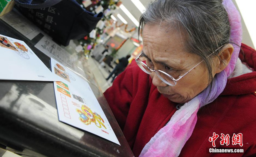 원숭이의 해 ‘병신년’, 기념우표 정식 발매 개시