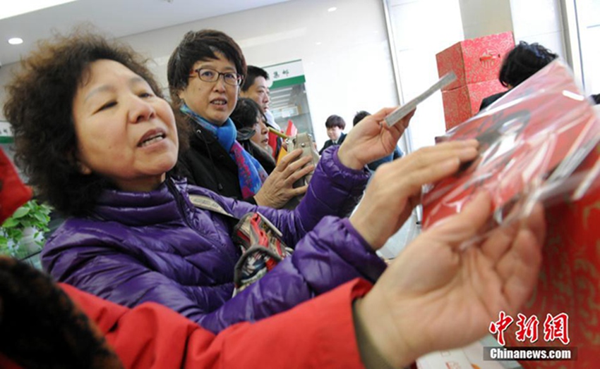 원숭이의 해 ‘병신년’, 기념우표 정식 발매 개시