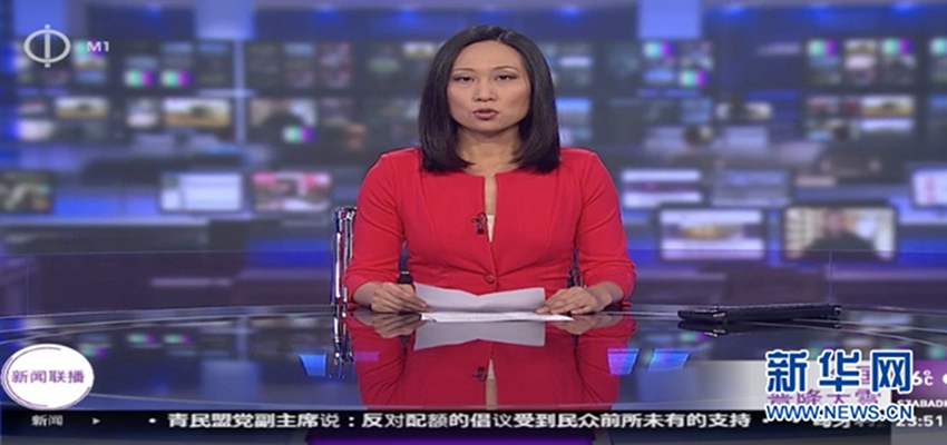 헝가리 방송국서 중국어 뉴스 방송, “전략적 경제파트너”