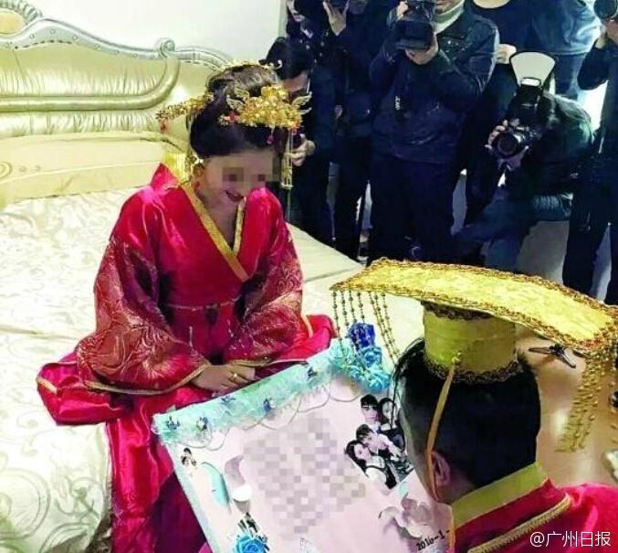 광둥 ‘졸부’의 초호화 결혼식, 금으로 휘감은 신부
