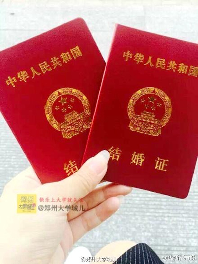 초-중-고 같이 나온 캠퍼스 커플, 졸업장은 사랑의 징표