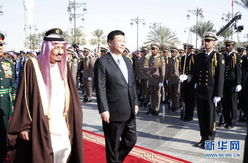 사우디 리야드에 도착한 시진핑, 국빈 방문 시작