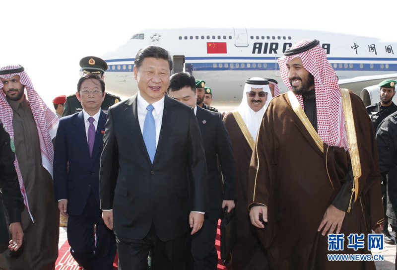 사우디 리야드에 도착한 시진핑, 국빈 방문 시작