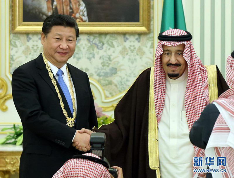 시진핑, 사우디 국왕이 수여한 최고훈장 받다