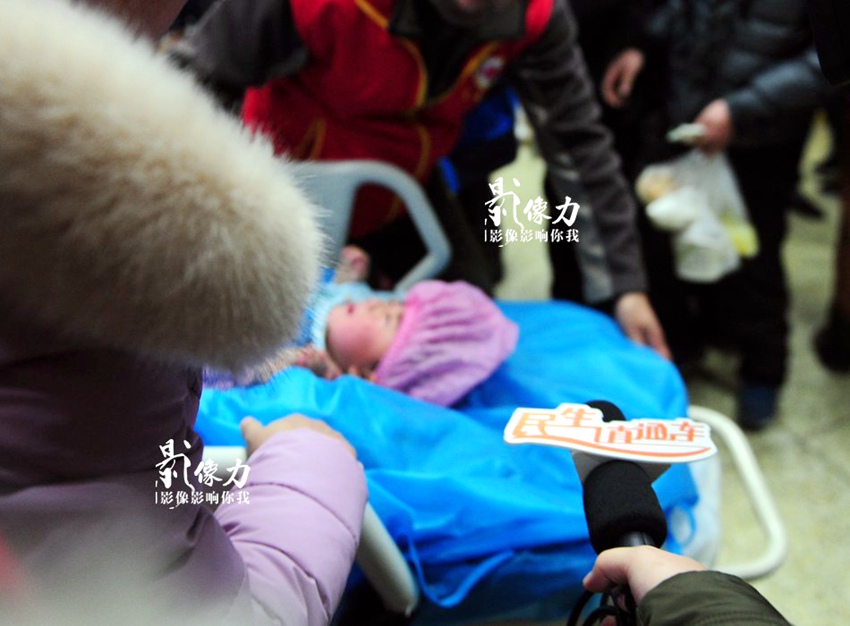 칭하이 ‘골형성부전증’ 난치병 어린이, 산둥서 수술 받아