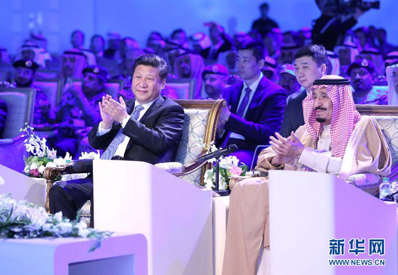 시진핑, 사우디 국왕과 얀부 합작 제련소 가동식 참석