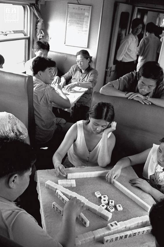 중국의 기차 안 풍경, 어제와 오늘 담다