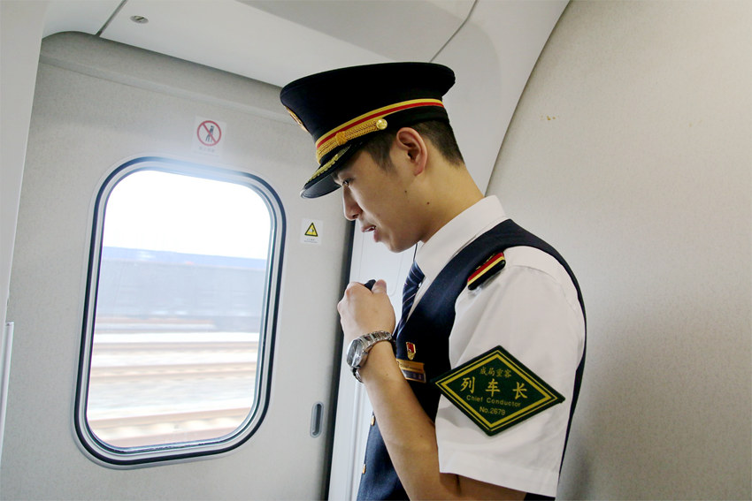 [중국인의 하루] 열차 남자 승무원들의 생활