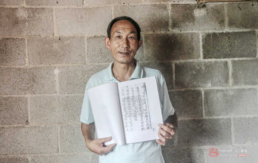 후베이 백년 토사왕묘의 마지막 묘지기