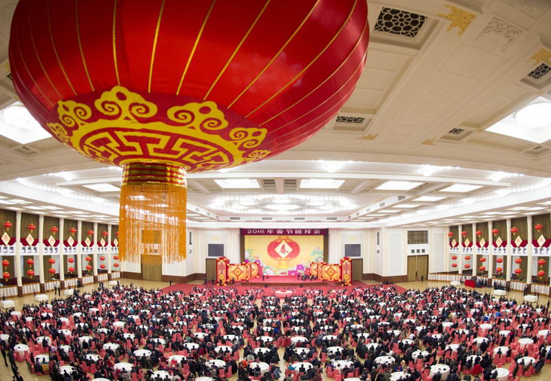 중국 국무원 춘제（春節） 단배식 개최
