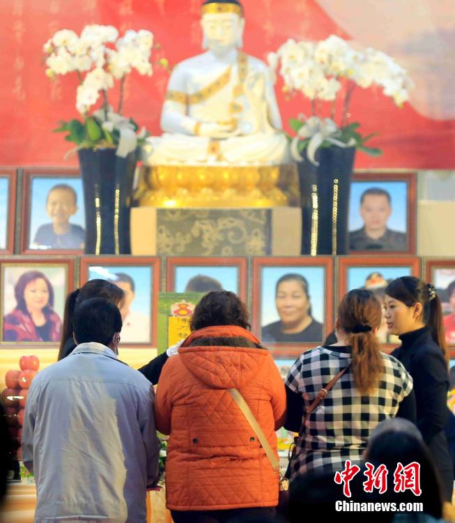 마잉주, 타이완 지진 사망자 ‘두칠법회’ 참석