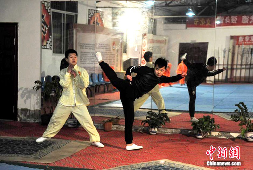 中 국가 무형문화재, 푸저우 지술권(地術拳) 탐방