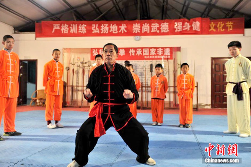 中 국가 무형문화재, 푸저우 지술권(地術拳) 탐방
