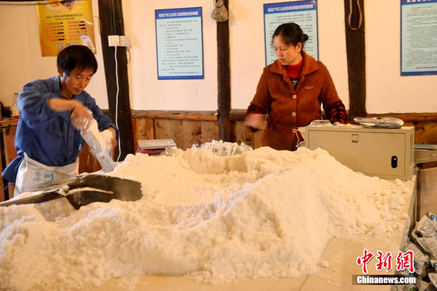 1000년을 내려온 쓰촨 쯔궁 수공 제염 전통