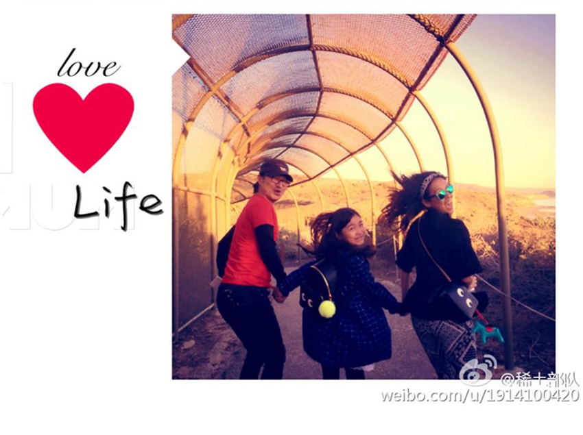 장쯔이, 왕펑•의붓딸과 함께한 행복한 발렌타인