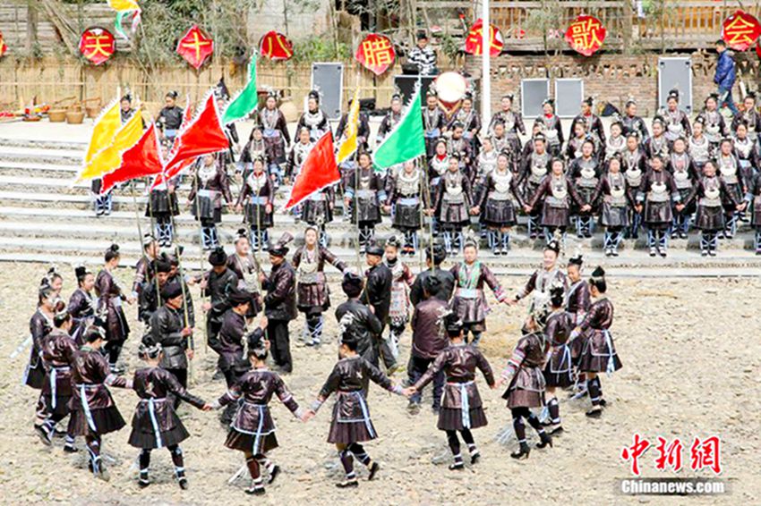구이저우 동족, 전통 행사 ‘십팔납한가회’로 새해 맞이