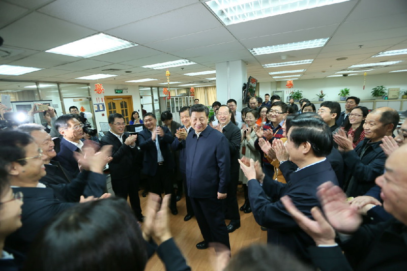 시진핑 총서기, 인민일보사 시찰