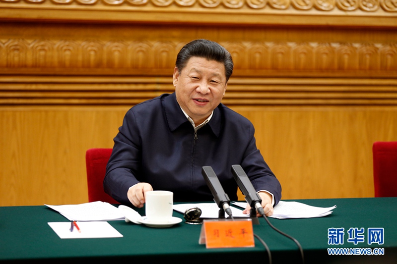 2월 19일, 시진핑(習近平) 국가주석은 베이징에서 열린 당의 신문여론업무 간담회를 주재하고 중요 연설을 발표했다. 