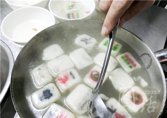 청두 탕위안 가게서 선보인 ‘마작 탕위안’…한그릇에 6元