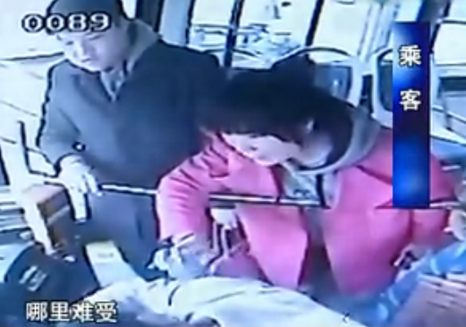 승객 안전 확보하고 쓰러진 버스 기사…승객 안전이 일순위