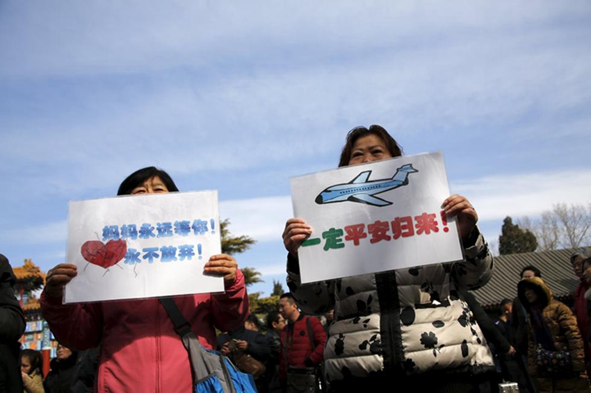 MH370 실종사건 2주년… 가족들은 아직도 기다려