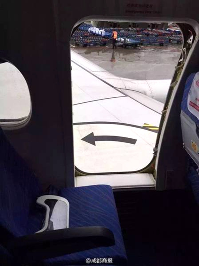 바람 쐬고 싶은 승객이 안전문 열어... 비행 지연 초래