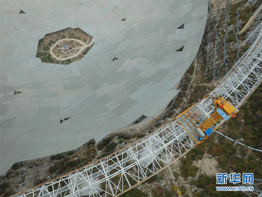 세계 최대 전파망원경 건설 현장… 4월에 완공 예정