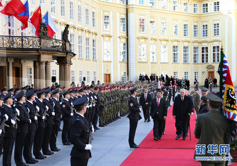시진핑 주석, 체코 대통령 주최 환영식 참석