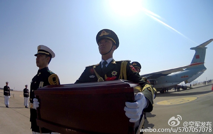 제3차 중국군 열사 유해의 인도식 韓인천공항에서 거행
