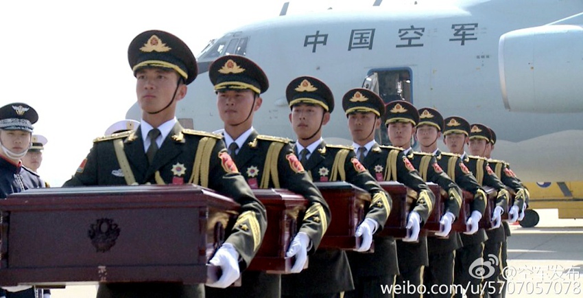 제3차 중국군 열사 유해의 인도식 韓인천공항에서 거행