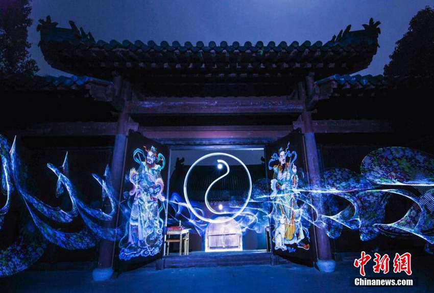 장시 룽후산 ‘빛이 그려낸 환상적인 예술’