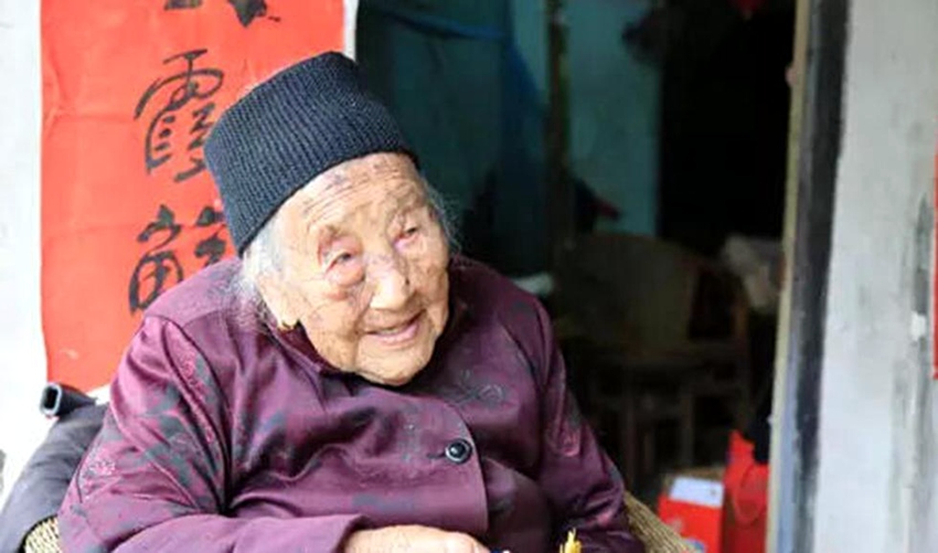 ‘청나라 사람’ 닝보 112세 장수노인 별세