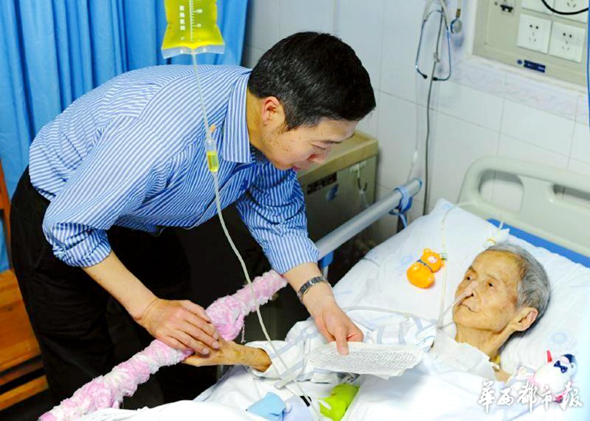 1년간 병상 아내에게 편지로 그리움 전한 팔순 노인