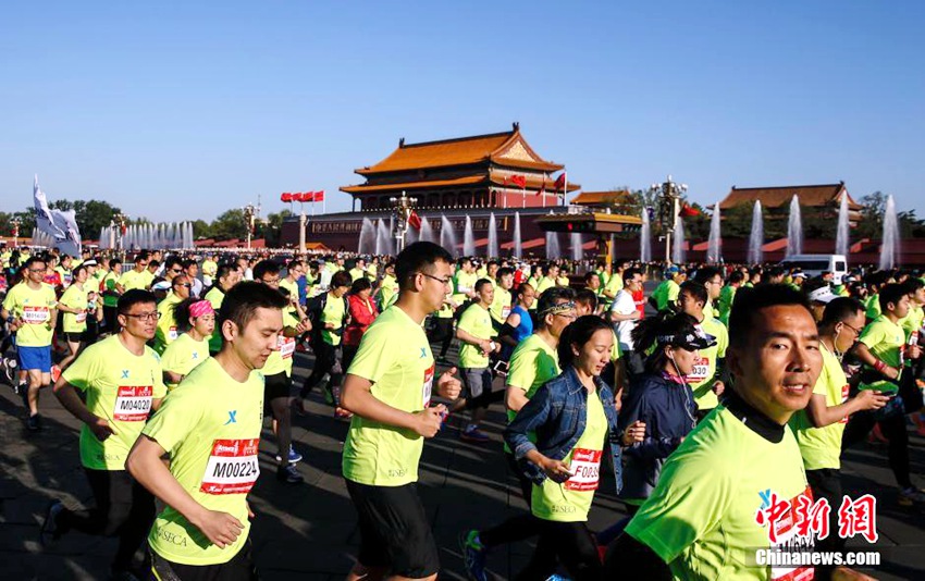 60주년 맞은 베이징 장거리 달리기 대회, 2만명 참가