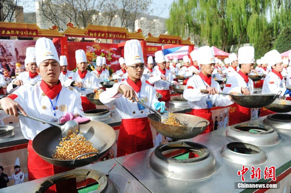 간쑤서 열린 요리 경연 대회, 100여 명 요리사 참석