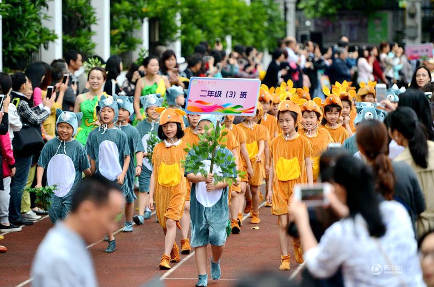충칭 초교, 올림픽 참가국 표현한 ‘작은 올림픽’ 개최