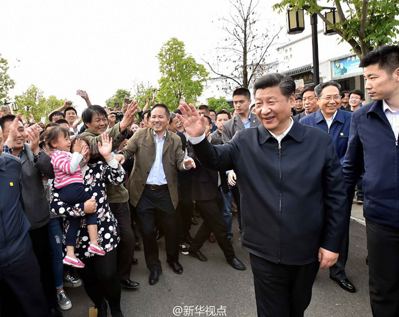 시진핑, 안후이 샤오강촌 방문해 ‘개혁개방’ 강조
