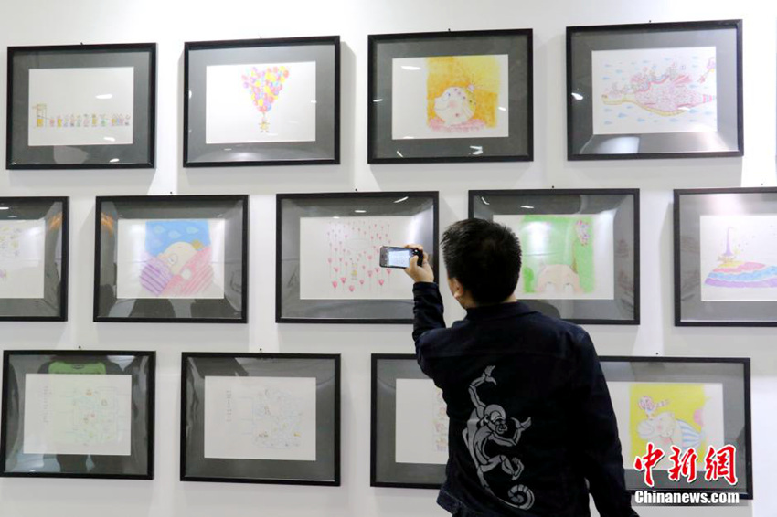 중국 국제 애니메이션 페스티벌 항저우에서 개최