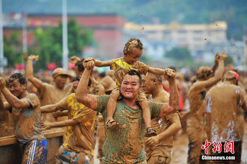 윈난 창위안 와족 마을 전통 축제 열려
