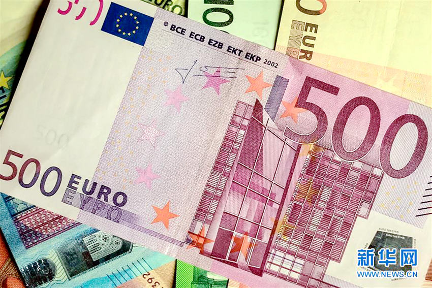유럽중앙은행 500유로 지폐 발권 중단 결정