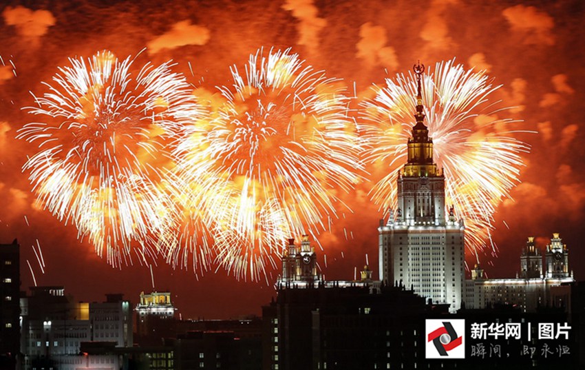 러시아 2차 세계대전 승전 71주년 기념 불꽃놀이 개최해