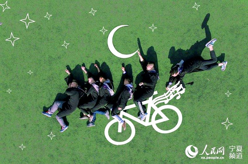 중국광업대 이색 졸업사진, 항공촬영으로 바라본 청춘