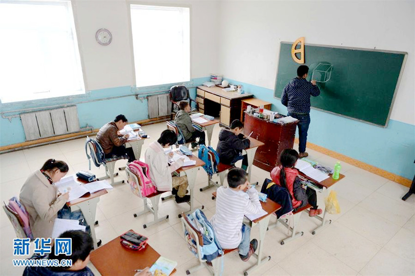 ‘바링허우’ 부부가 지탱하는 ‘중국 최북단’ 시골 초교