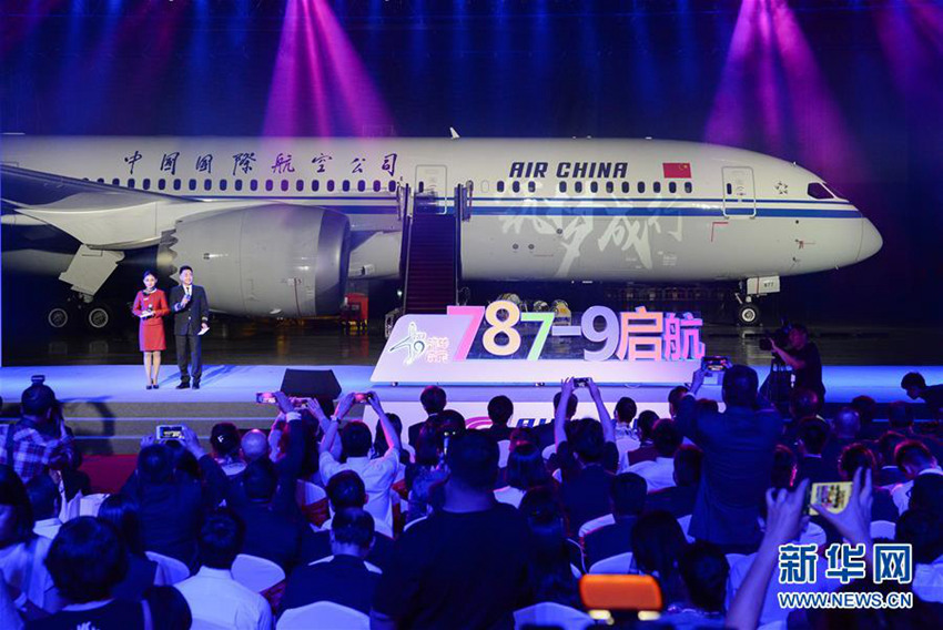 중국 최초 보잉 787-9 드림 라이너 도입한 에어 차이나