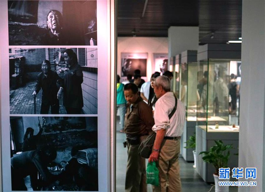 난징대학살 희생자 기념관서 개최된 ‘위안부’ 사진전