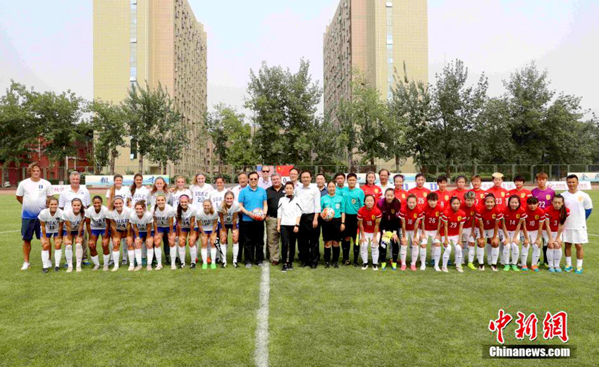 中-美 대학 여자축구 친선대회, 베이징서 개최