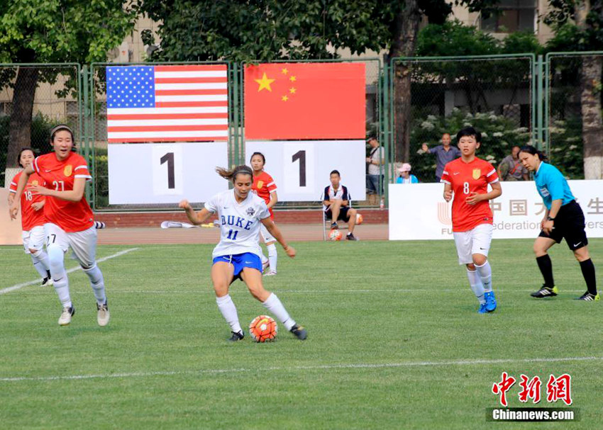 中-美 대학 여자축구 친선대회, 베이징서 개최